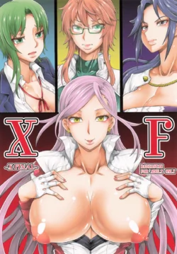 [RADIOSTAR (Kudou Hiroshi)] XF -X FINAL- (Triage X) [Digital]