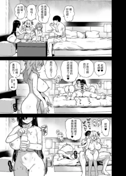Page 206