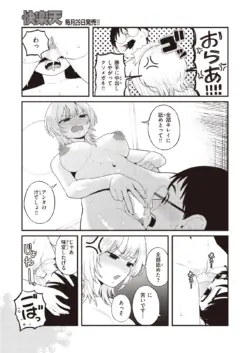 Page 313