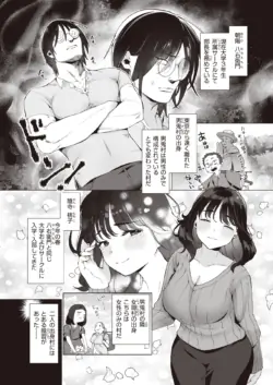 Page 272