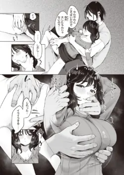 Page 276