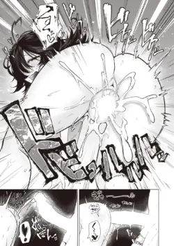 Page 249