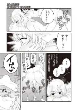 Page 307
