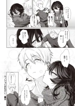 Page 252