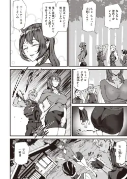 Page 318