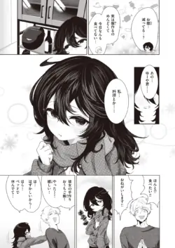 Page 229