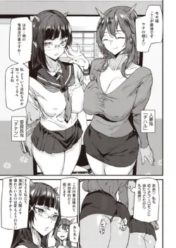 Page 329