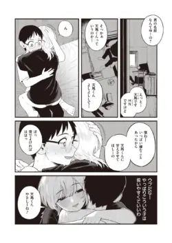 Page 302