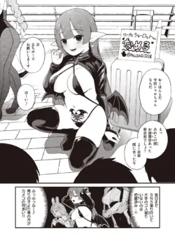 Page 296