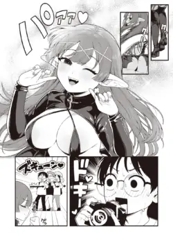 Page 298
