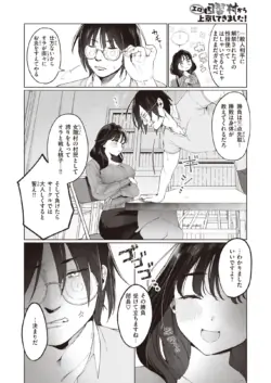 Page 274