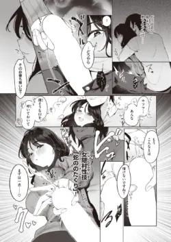 Page 277