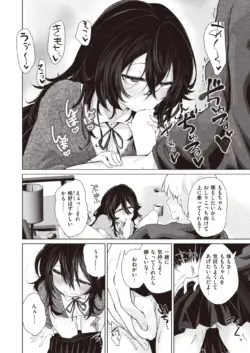 Page 240