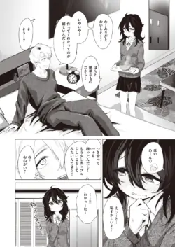 Page 230