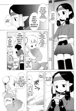 Page 171