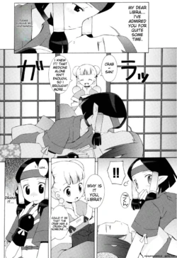 Page 174