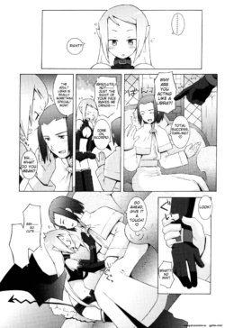 Page 151