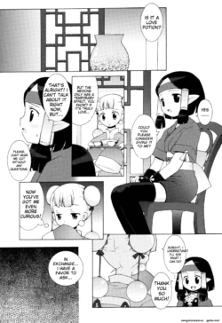 Page 165