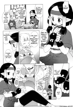 Page 166