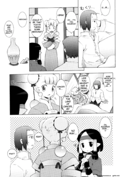 Page 175