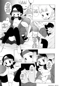 Page 167