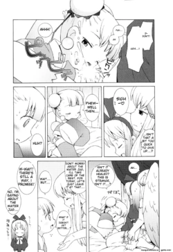 Page 123