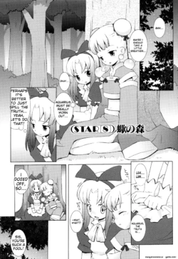 Page 145