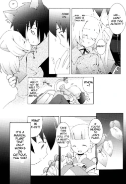 Page 88