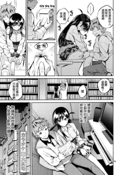Page 188