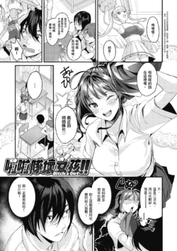 Page 114