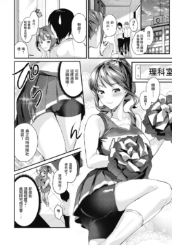 Page 117