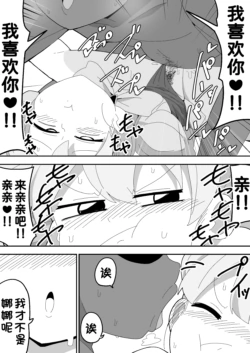 Page 89
