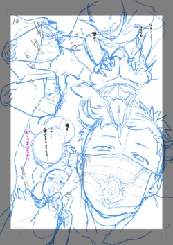 Page 117