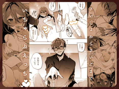 Page 66