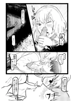 Page 334