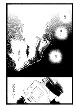 Page 328