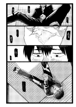 Page 318