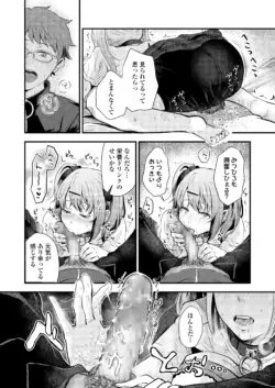 Page 278
