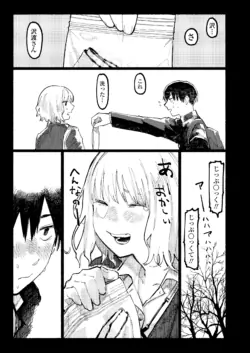 Page 321