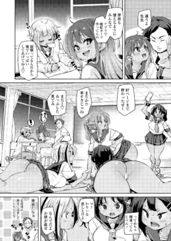 Page 160