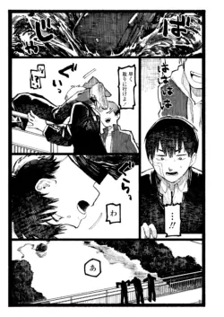 Page 325