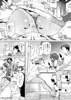 Page 159