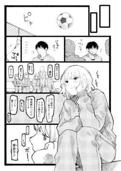 Page 319