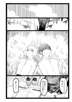 Page 348