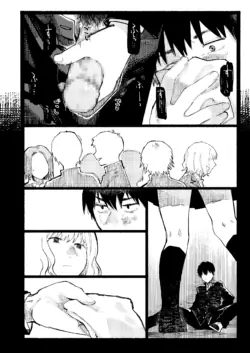 Page 316
