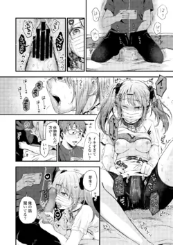 Page 274