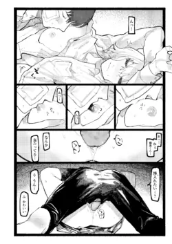 Page 340