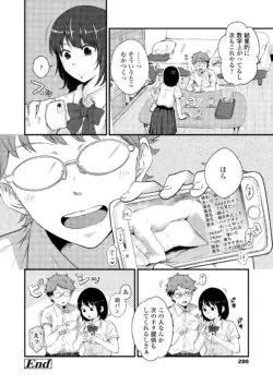Page 286