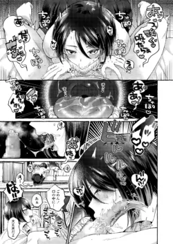 Page 251