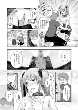 Page 271